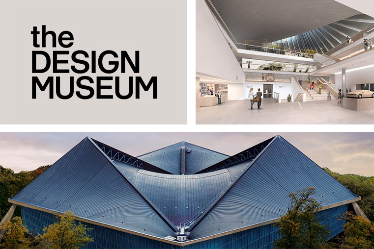 Le design museum de londres va de nouveaux accueillir des visiteurs a partir du jeudi 24 novembre 2016